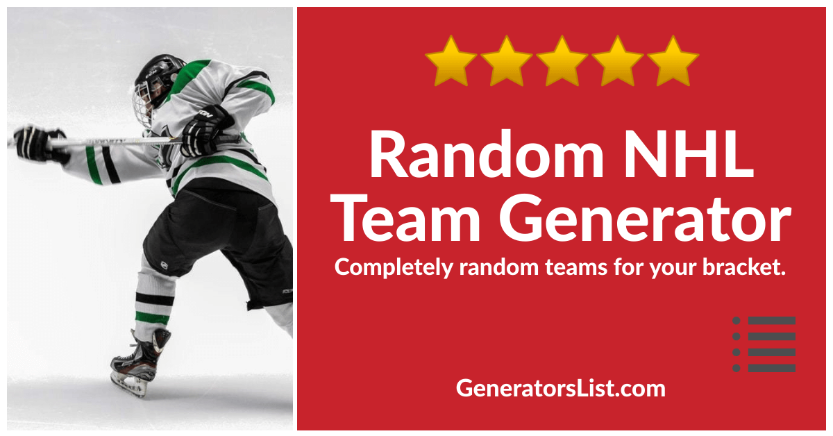 team generator